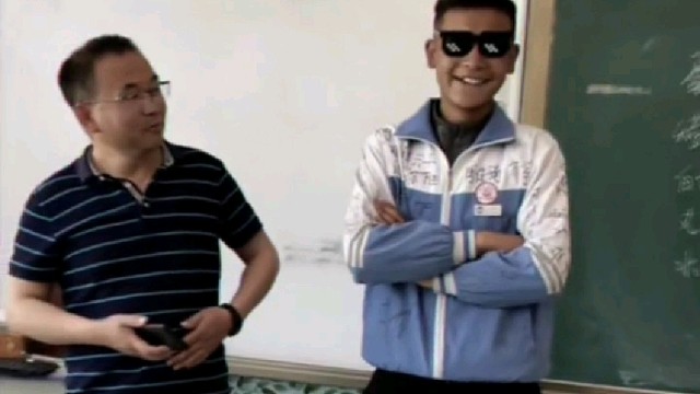 这种在你们那一般被称为什么？