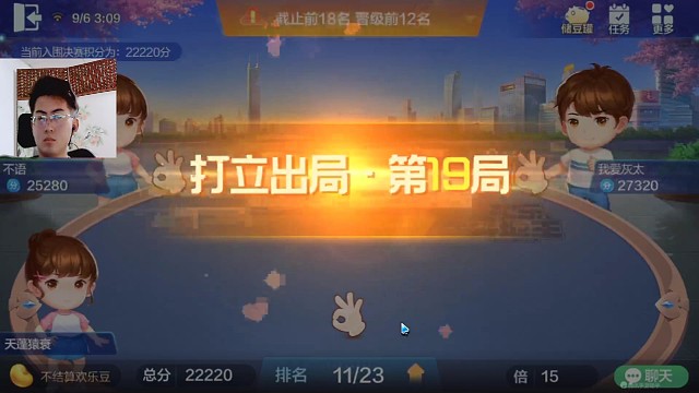 何德何能遇见这种“卧龙”队友