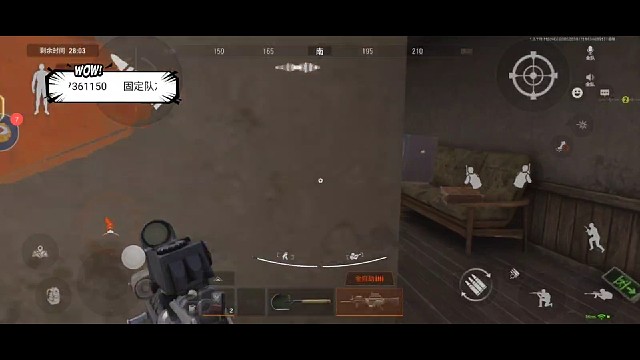 这不是随便灭队么