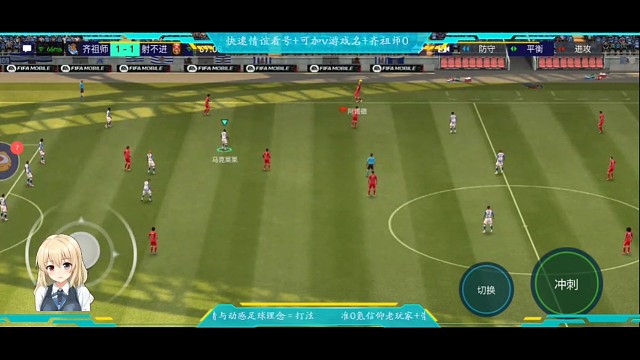 防守反击教科书，行云流水+锋霸哈兰德