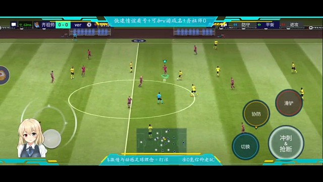 内马尔单脚拉球秀+拒绝简单粗暴的扭身假射