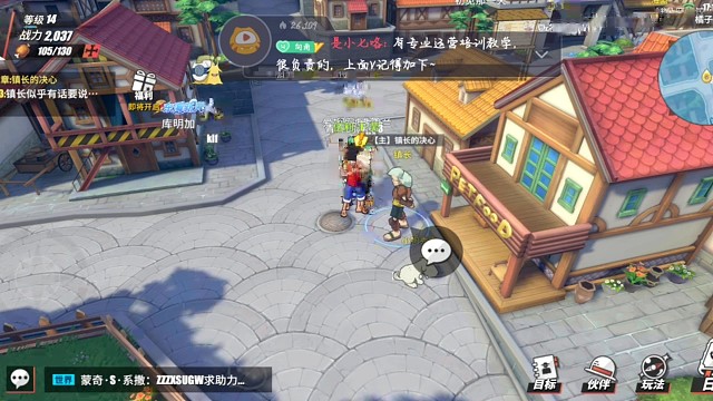 好久不见,我回来了