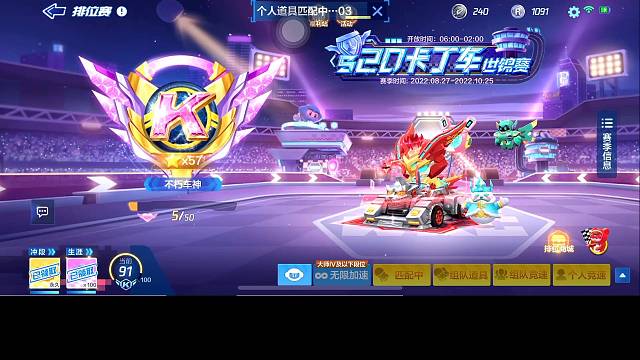 MF-水瓶座的直播间