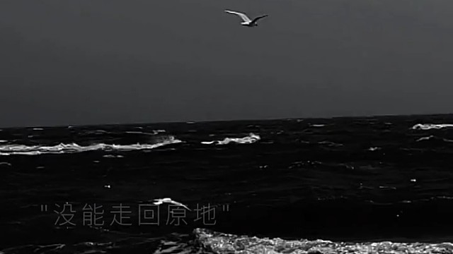 普通人，普通生活，普通过。