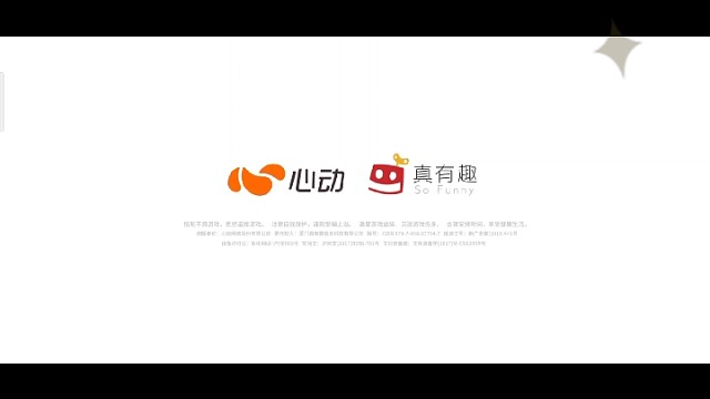 认识一下吧，我叫咻然