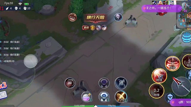 时空召唤休闲模式一起开黑