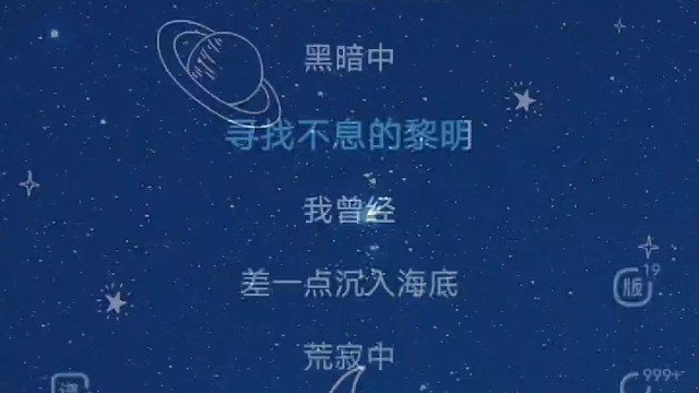 人生总会遇到困难和挫折，希望你们不要放弃，加油陌生人！胜利是属于你们的！