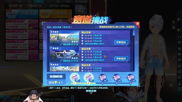 如果不失误应该可以39了吧