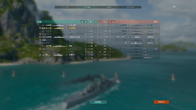 雷达陶之下雨收衣服啦！！！