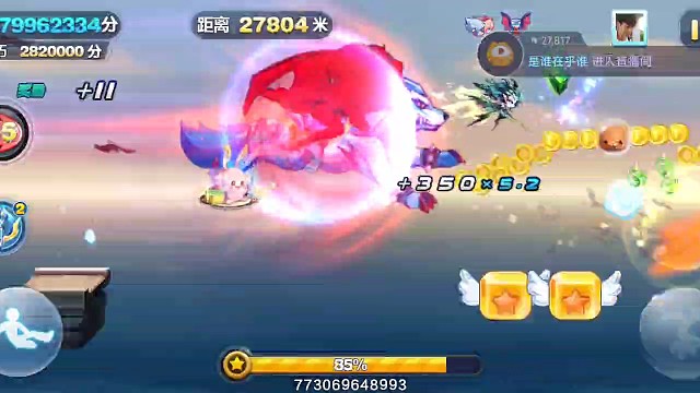 娜娜加狼王老玩家的乐趣