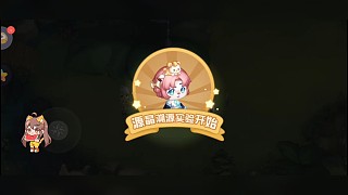 獨(dú)自美麗，你追我逃，，躲到你找不到的地方