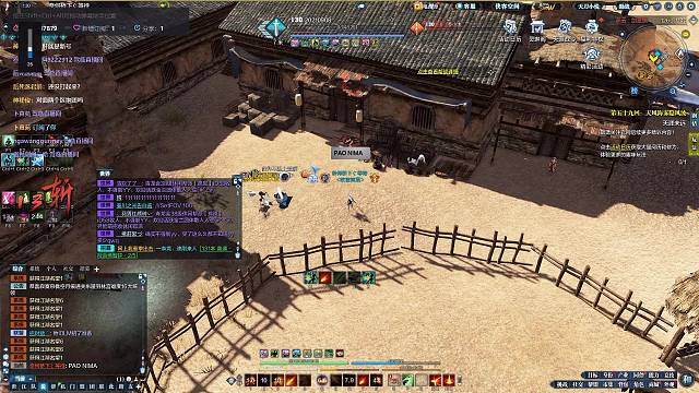 天涯欧皇刀-指月三合一世界大战