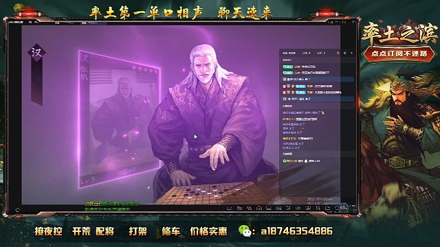 震惊！出张机竟然如此简单