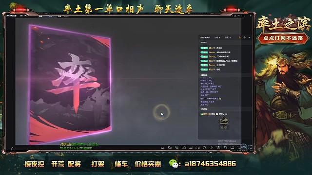 震惊！又是双黄张机？