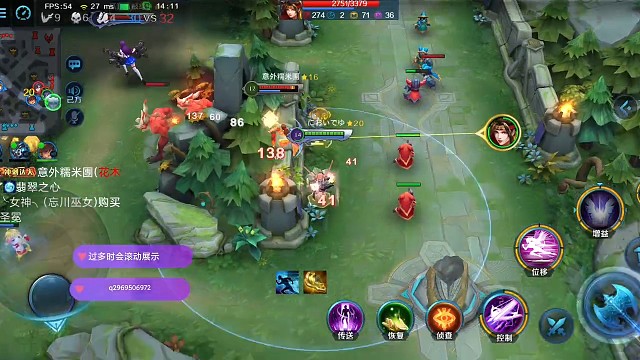 好像是钻三局五杀