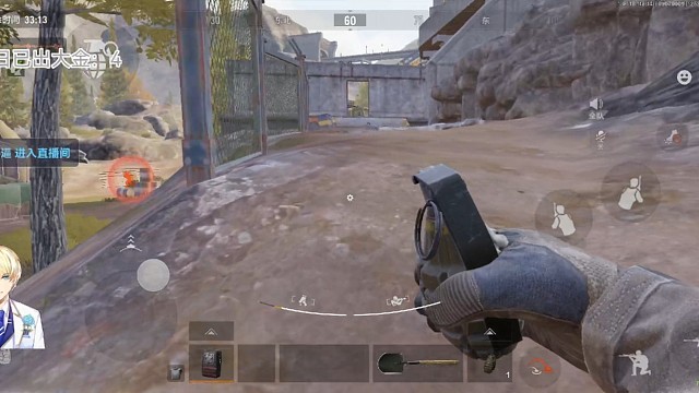 锁血？双脚断了，还能剩两滴血，跑过来杀我？跑不掉血的？