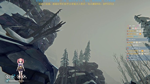 好哥们徐吉义老板点播档8