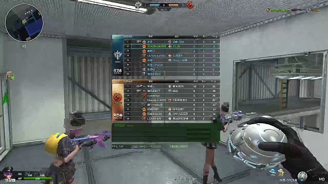 电离还是有牌面的