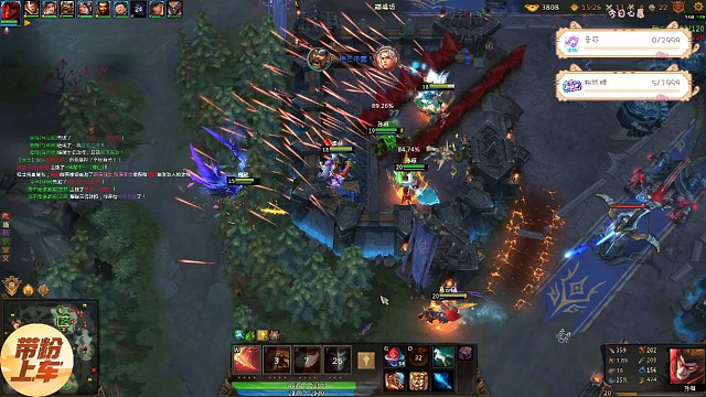 虎牙直播间10262353