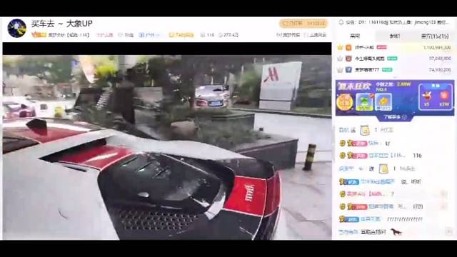 集梦会长与前妻再次爆发矛盾？