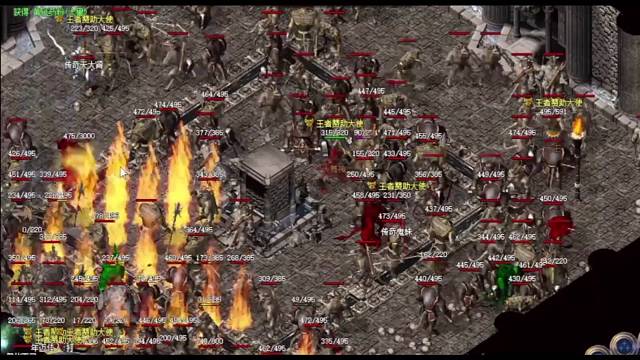 祖玛教主大乱斗，拿下