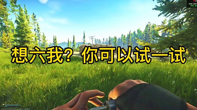 逃离塔科夫:想六我？你可以试一试。