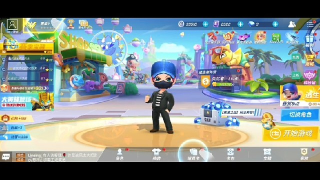 如何在第一天就13级新卡教学