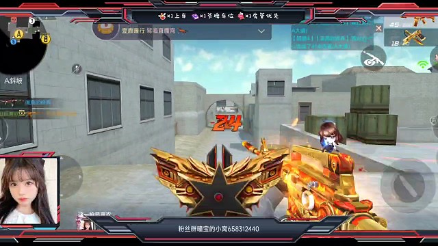 五杀啦~嘿嘿~