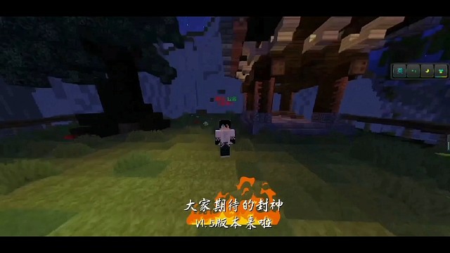 斗罗封神V1.5版本