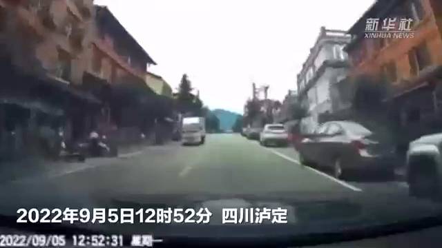 直击四川泸定地震：抢救生命全力救援