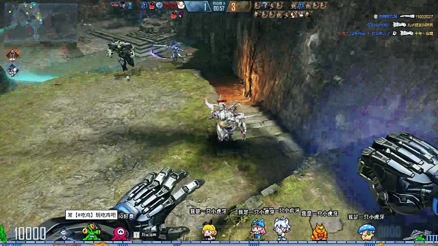 我叫莫言无间，来自孝感的佣兵刺客，现在接到任务要猎杀一群叫终结者的小伙子祝我成功。