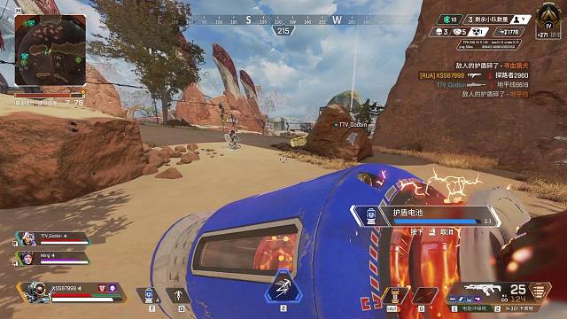 Apex世一猎