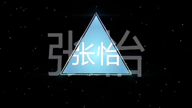 这是我听过最好听女生版#3D环绕音乐#车载嗨曲