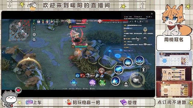 毫无技术含量的五杀