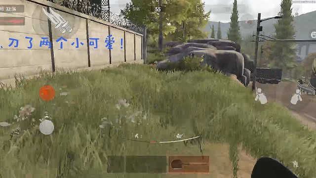 他俩一定不知道，我怎么会突然出现！！！