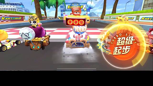 MF-水瓶座的直播间