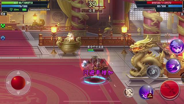 让大家等太久了