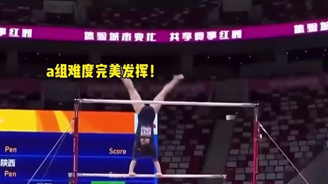 把雪上项目选手强行拉来凑数是一种什么体验！