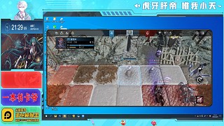 #環(huán)形戰(zhàn)爭 操作流程
