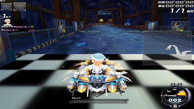 66公路无宝石18洒洒水