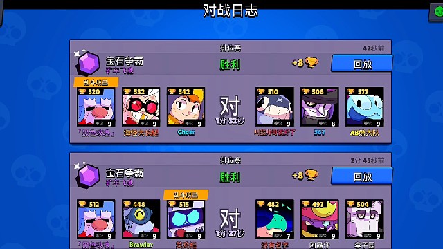 面对拿铲子的你，慌张的我！