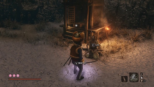 不死半卫兵之死