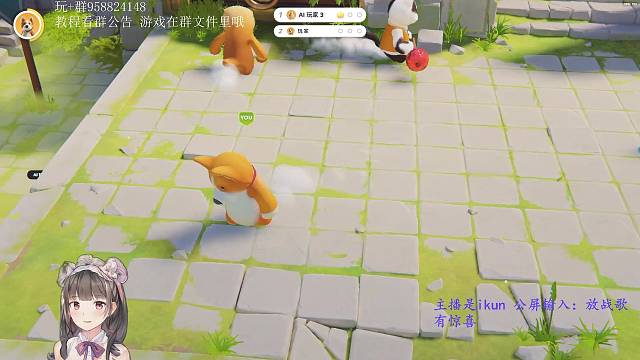 动物派对国服第一马桶塞