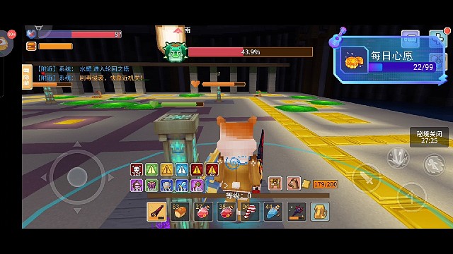 不断挑战低配轮回塔