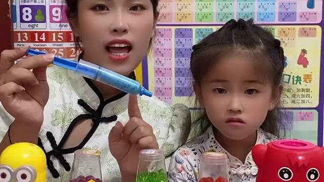 亲子互动游戏，小朋友们怎么都走了，没人给我玩了呀！