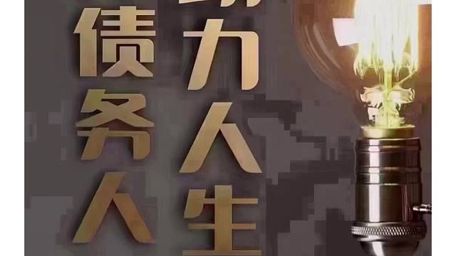 如果无法避免，那就勇敢面对