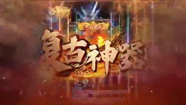 开心玩游戏2点首发