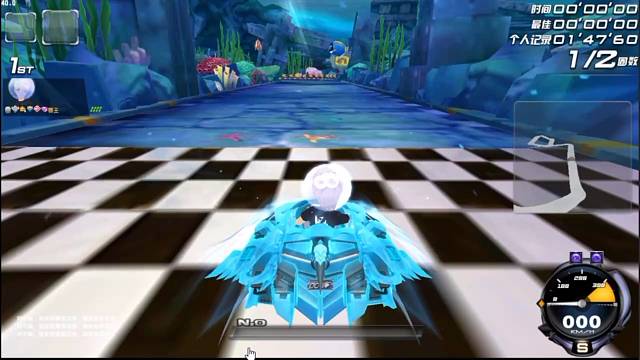 不怎么会冰封可以46的第一圈54.1