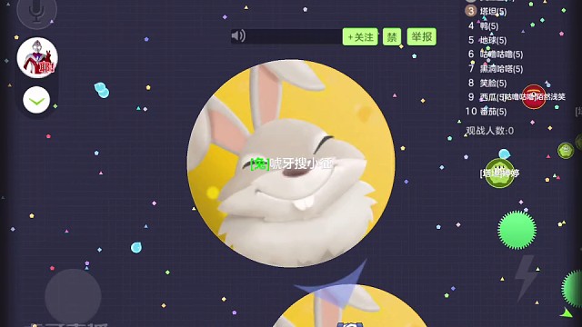 团战花式秀队友