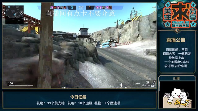 因为是一把五杀，所以时间有点长，不要介意